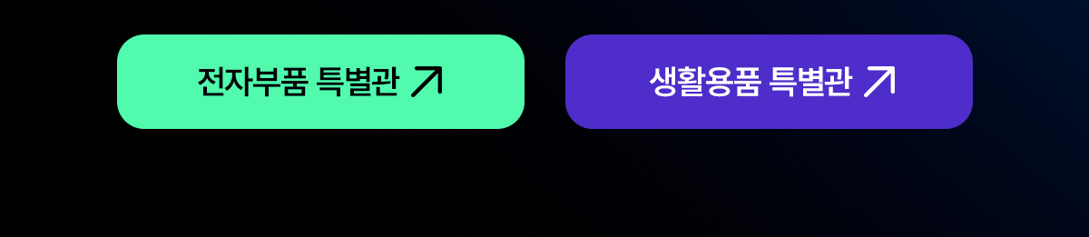 내비맵 예시